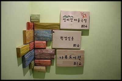 IMG_0062 - 복사본 - 복사본.jpg